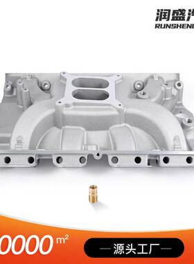 铝制双平面缎面进气歧管适用福特FE 390 406 410 427 428