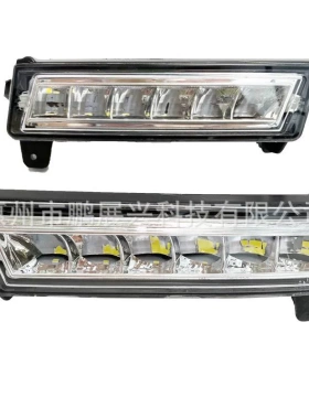 适用奔驰ML级W164ML300 ML320ML350日行灯防雾灯前雾灯1649060151