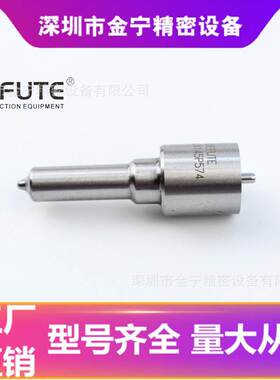 DLLA145P574/0433171435适X代210-3挖掘,康明斯6BT5.9 Cum-6BT,4C