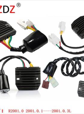 2001.0 适用于 本田摩托车整流器 HONDA CBR1000 FH002