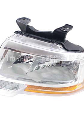 适用于2015-2017款福特征服者Expedition前大灯照明灯FL1Z13008H
