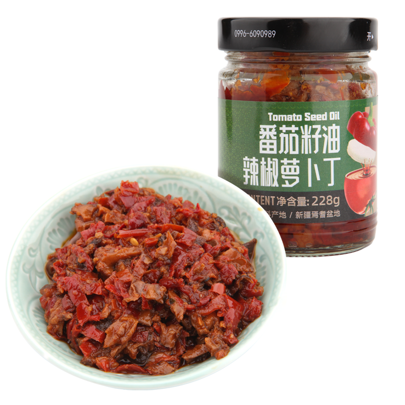 新疆百禾晶萝卜丁番茄籽油调制 非油炸 下饭拌饭酱,粮油调味/速食/干货/烘焙,下饭/拌饭酱/拌饭料,淘宝优惠券,粉丝福利购,淘宝优惠卷