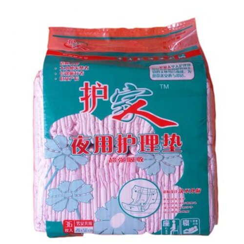夜用葫芦型成人纸尿片