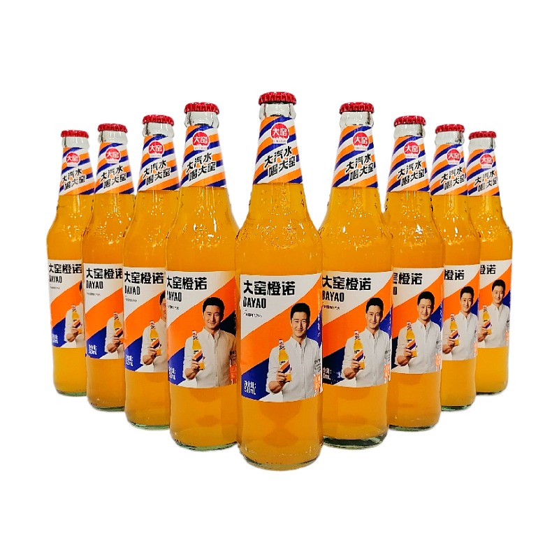 大窑嘉宾饮料520mlx9瓶装怀旧碳酸汽水混合橙诺果味山东包邮橙味