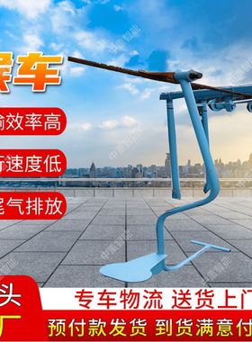 猴车 现货RJY110-28/3000P猴车 可连续运送RJY110-28/3000P猴车