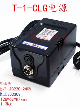 技友电批电源CONOS RE-4500电源T-1-CL T-1-CLG POWER SUPLLY