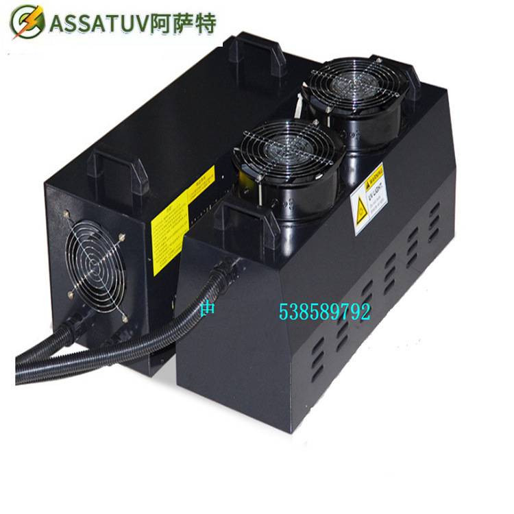 手提式uv固化机 小型紫外光固化机 用于uv油墨uv胶的便携uv光固机