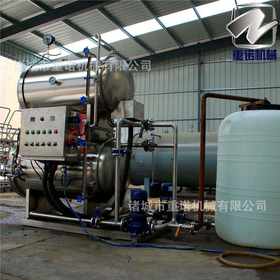 休闲豆制品 果汁饮料杀菌锅 龟苓膏电加热食品杀菌高温设备厂家