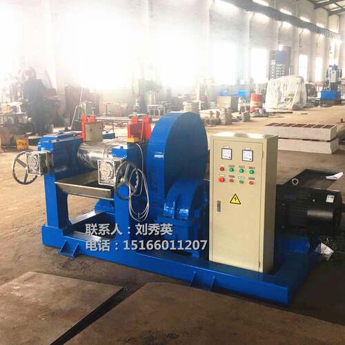 10寸硅胶通水混炼机厂销XK-250双辊筒混炼机 开放式炼胶机价格