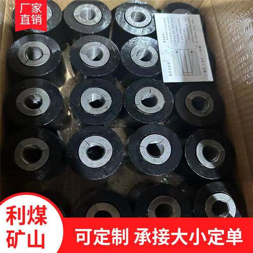 利煤KM19矿用索具厂家 18.9钢交线锁具现货 孔锚索锚具