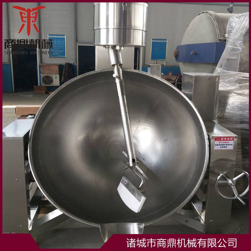 供应商鼎牌 供应洋葱酱行星搅拌炒锅 半自动行星搅拌炒锅 供应