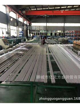 厂家生产S31635/S32100/S34700/S31008/N08904/1.4301亮不锈钢管