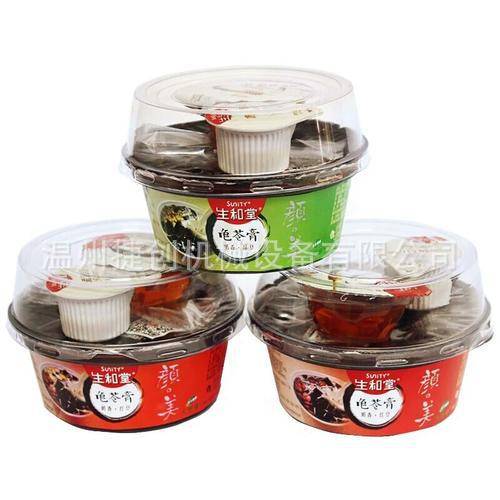 杯装碗装凉粉封口机 大型塑料杯膏体凉糕龟苓膏灌装封口机