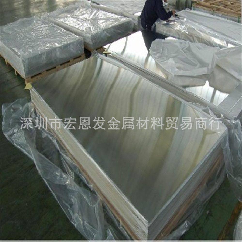 现货SUS302不锈钢光圆SUS430板1.4016棒10Cr17卷430F带线多种规格,金属材料及制品,不锈钢,淘宝优惠券,粉丝福利购,淘宝优惠卷