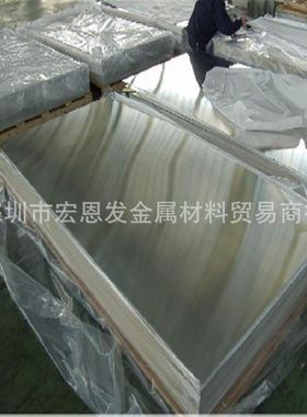 现货SUS302不锈钢光圆SUS430板1.4016棒10Cr17卷430F带线多种规格