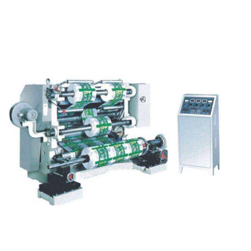 多功能分条机 电热分切条机 无纺布冷切分条机 立式自动分条机,机械设备,其他机械设备,淘宝优惠券,粉丝福利购,淘宝优惠卷