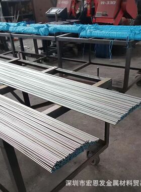 供应轴承钢棒100CrMo7-3合金钢板多种规格欢迎来电订购