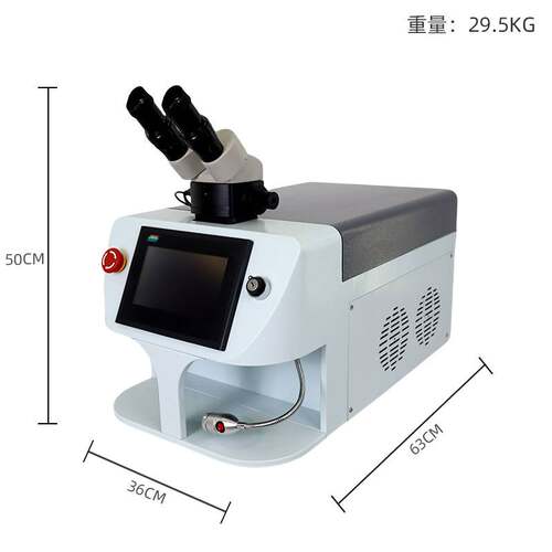 激光焊接机首饰钟表精密激光点焊机假牙不锈钢补砂眼起焌焊接机厂