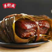 粽香东坡肉280g袋装 上海朱家角特产加热即食稻草扎肉无骨红烧肉
