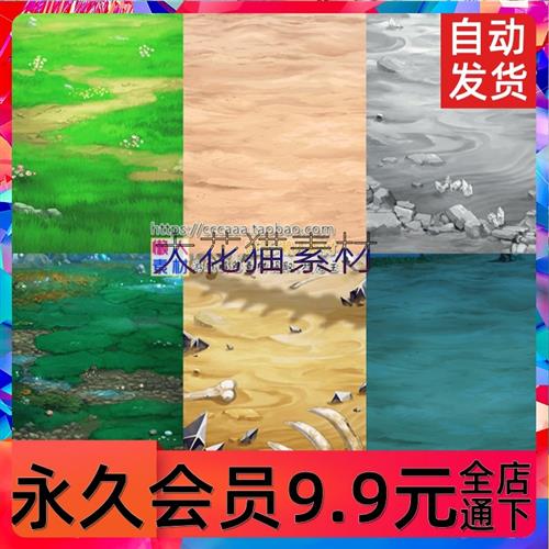 像素风格 竖版场景场景 草地雪地沙漠场景背景素材 手游游戏素材