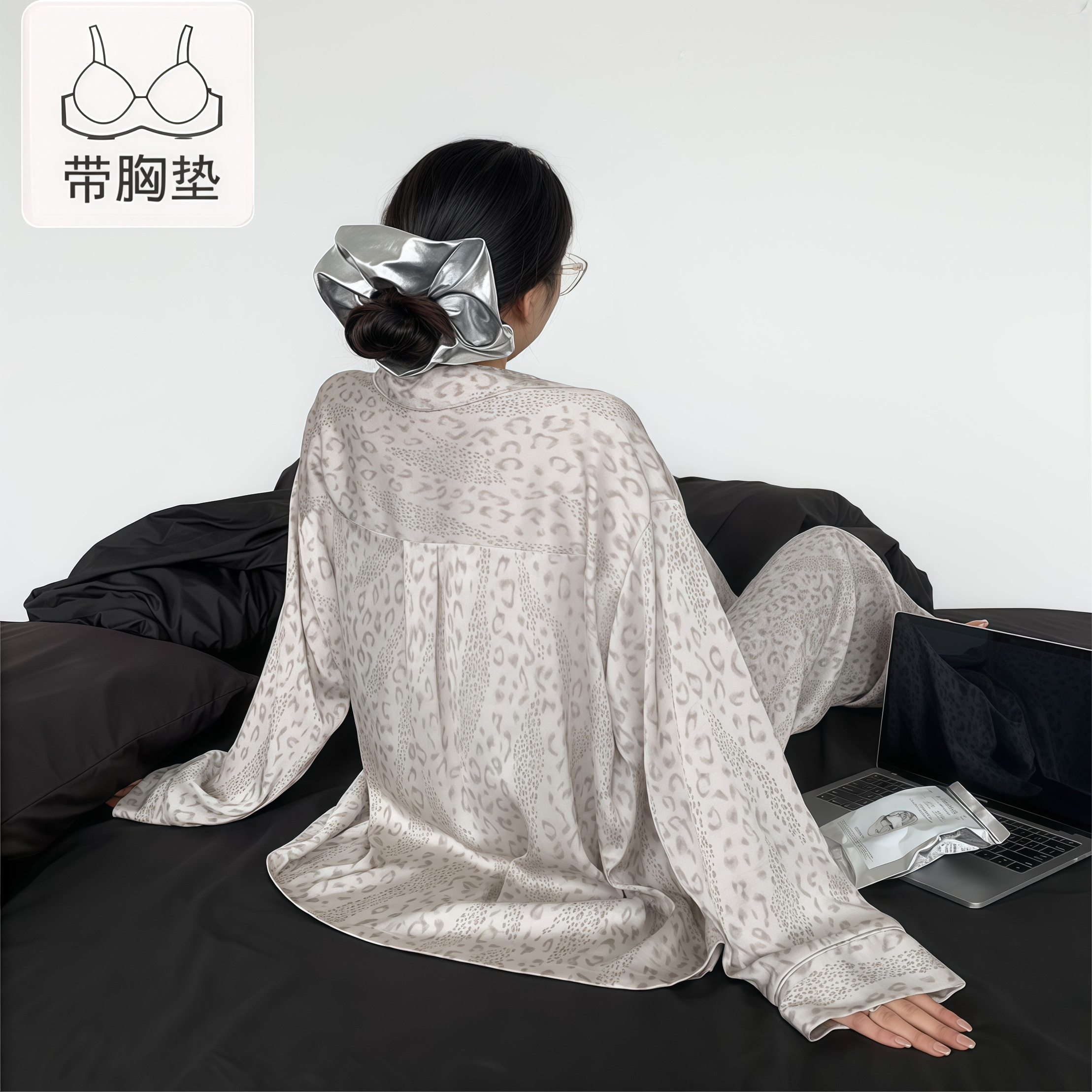 豹纹真丝带胸垫女睡衣两件套春秋