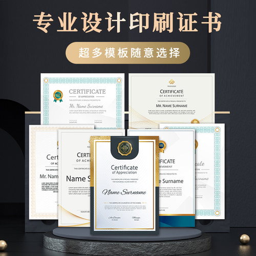 植氏内芯打印效果好，发货快