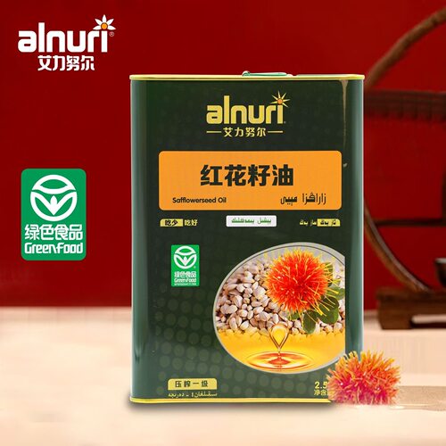 alnuri新疆艾力努尔红花籽油