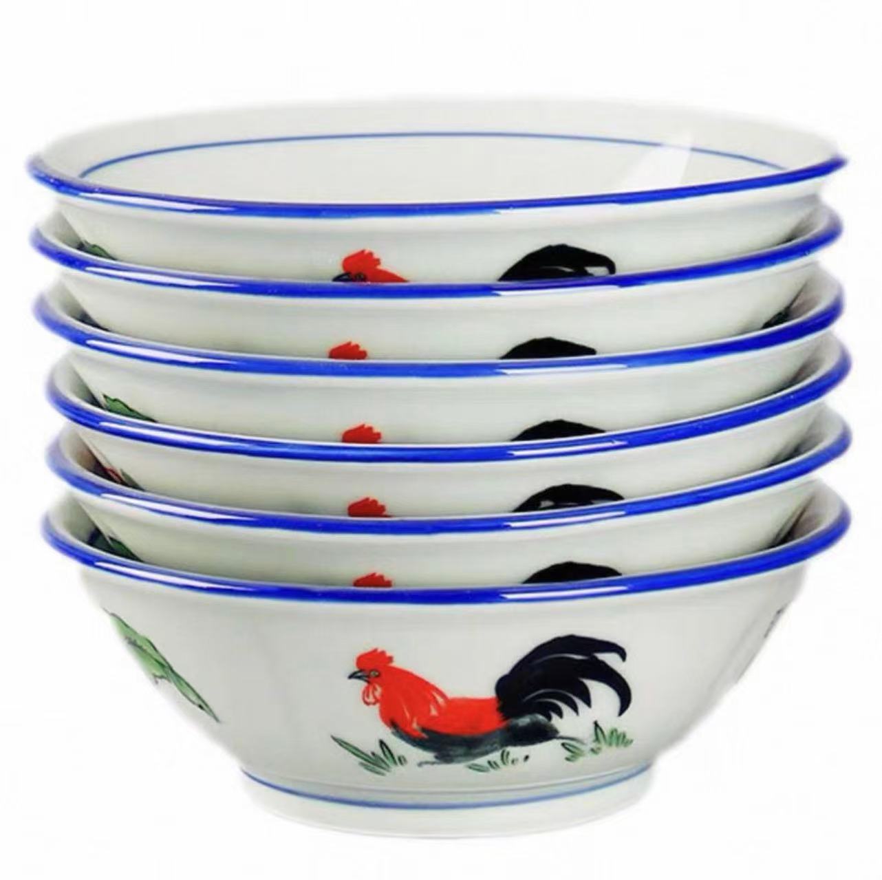 家用怀旧复古斗笠碗大公鸡碗老式汤碗商用泡面碗拉面碗青花瓷饭碗