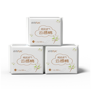 纳可卫生巾云感棉护垫155mm3包60片组合官方超薄正品姨妈迷你巾