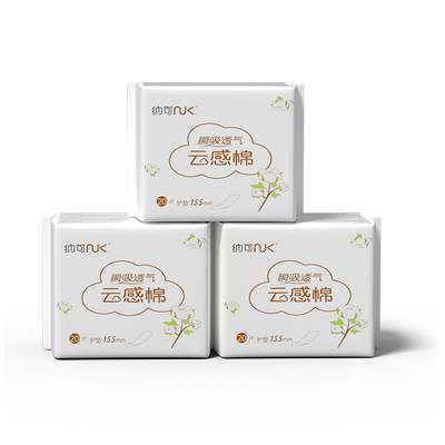纳可卫生巾云感棉护垫