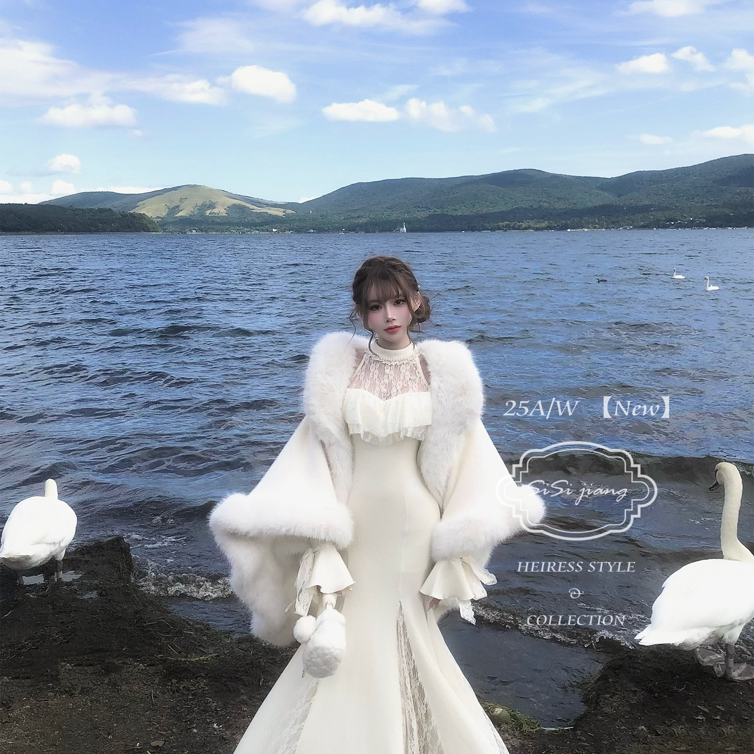 SISI JIANG10/20 20:00/9.5折＋立减15%“纱绘子小姐”