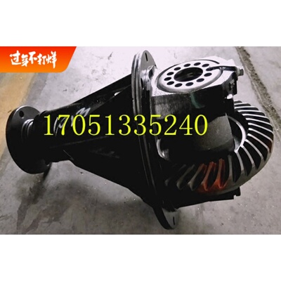 改装北汽威旺后桥差速器高速尾牙