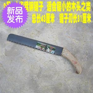 线锯木头泡沫砖锯专工锯子手工锯手板R锯大号大齿锯齿伐家用木