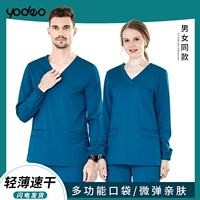 Трехлетняя магазин десяти цветов одежда образец для мытья операционная щетка для ручной одежды хирургическая одежда с длинным рукавом мужчины и женщины с короткими рукавами.