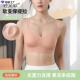 无痕果冻条软支撑内衣女士大胸显小美背兔耳一体杯聚拢文胸女