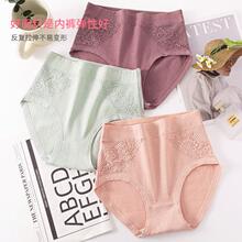 中老年人内裤女士纯棉高腰大码中年妈妈款女性全棉短裤头夏季薄款