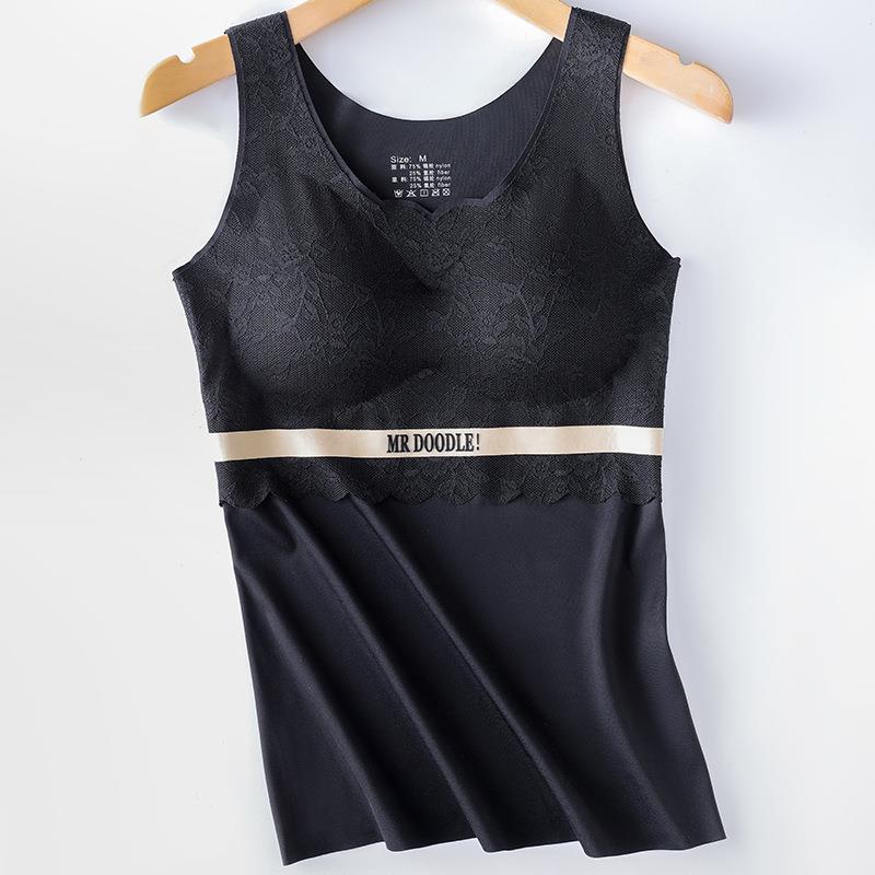 撞色美背蕾丝打底心女内搭