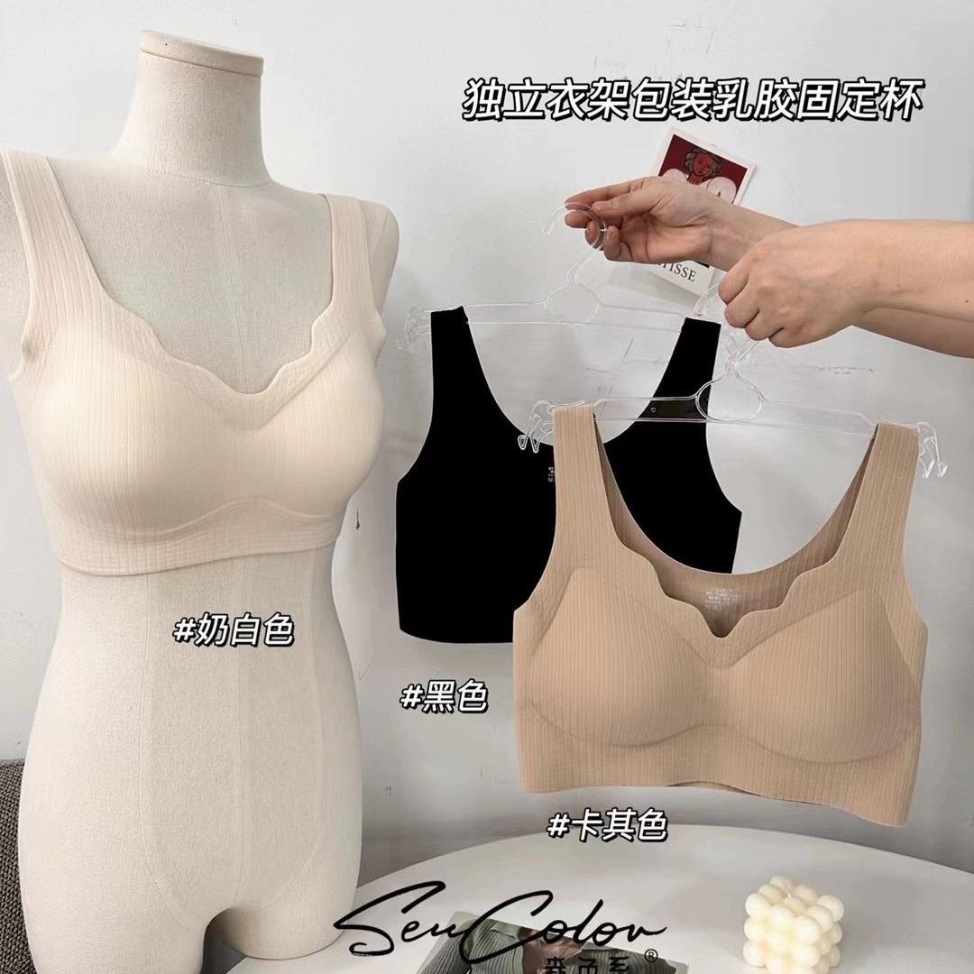 黛美芮秋冬新款双面磨毛乳