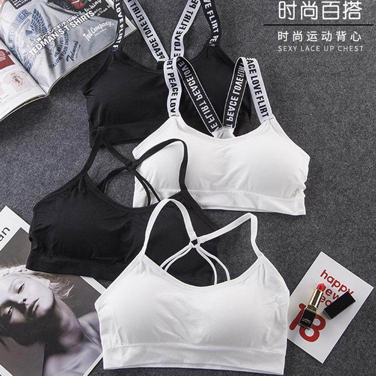 少女降落伞抹胸字母吊带美背裹胸小背心无缝一片式运动文胸内衣女,女装/女士精品,背心吊带,淘宝优惠券,粉丝福利购,淘宝优惠卷