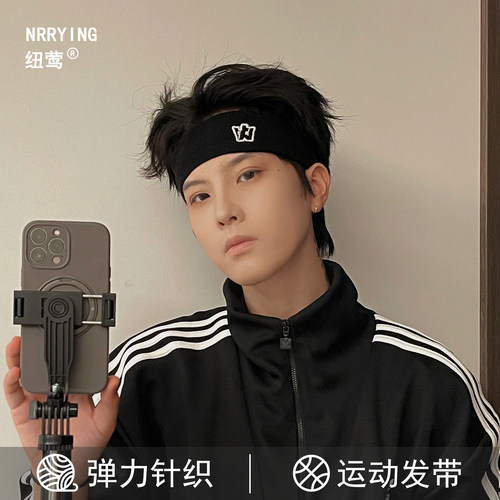 简约针织发带健身户外止汗头带