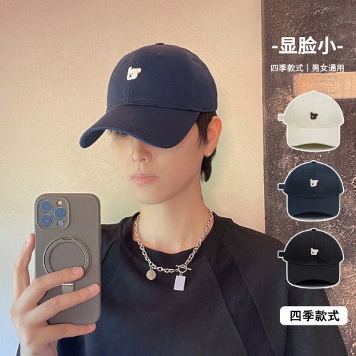 夏季防晒简约大头围显脸小棒球帽