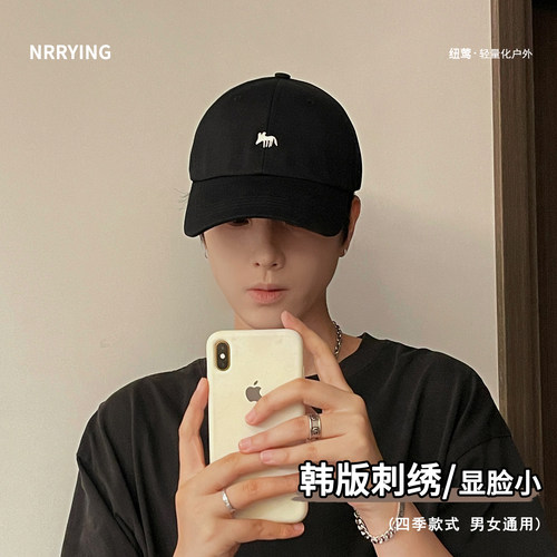 春夏韩版宽檐显脸小百搭棒球帽子