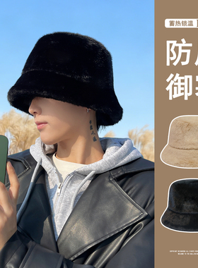 秋冬保暖加厚纯色毛绒渔夫帽盆帽