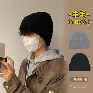 羊毛帽子男款针织帽男秋冬季保暖毛线帽大头围冷帽护耳帽男士百搭