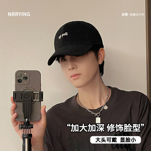 韩版男士加大头围骑行防晒棒球帽