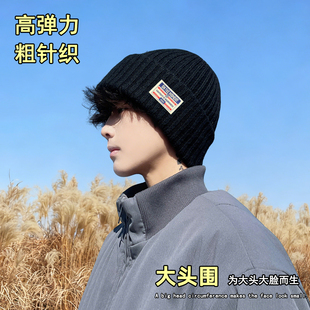 男士针织帽子男潮秋冬季加厚保暖毛线帽男款护耳帽大头围冷帽新款