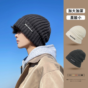宽松毛线帽子男款2025新款秋冬季保暖护耳帽大头围针织帽男士冷帽