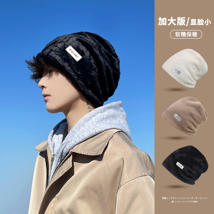 毛绒帽子男款2025新款冬季保暖护耳包头帽男士冷帽大头围显脸小潮