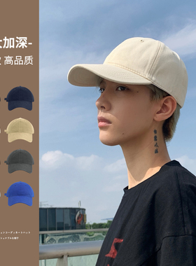 高品质纯色四季款男款加大棒球帽