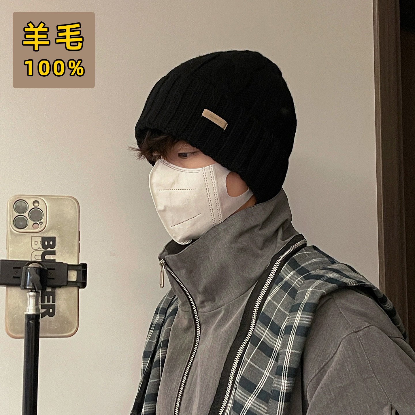 羊毛帽子男士大头围针织帽秋冬保暖护耳毛线帽黑色冷帽潮2025新款